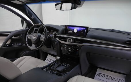 Lexus LX III, 2020 год, 9 499 000 рублей, 16 фотография