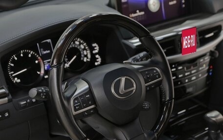 Lexus LX III, 2020 год, 9 499 000 рублей, 14 фотография