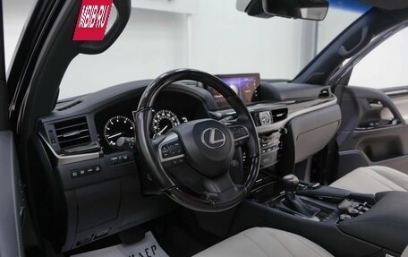 Lexus LX III, 2020 год, 9 499 000 рублей, 15 фотография