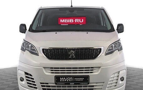 Peugeot Traveller I, 2021 год, 2 545 000 рублей, 2 фотография