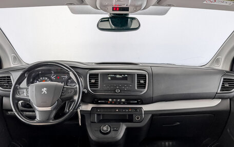 Peugeot Traveller I, 2021 год, 2 545 000 рублей, 15 фотография