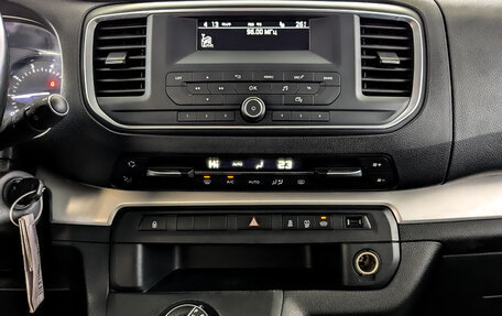 Peugeot Traveller I, 2021 год, 2 545 000 рублей, 16 фотография
