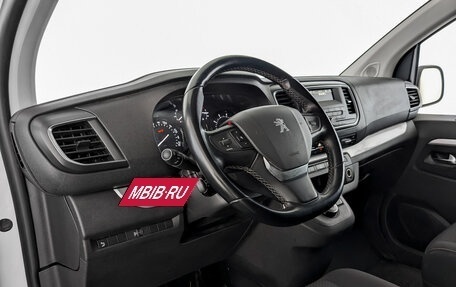 Peugeot Traveller I, 2021 год, 2 545 000 рублей, 17 фотография