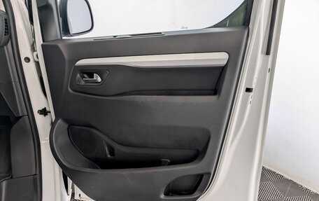 Peugeot Traveller I, 2021 год, 2 545 000 рублей, 25 фотография