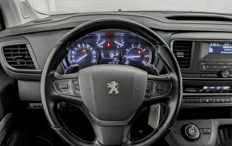 Peugeot Traveller I, 2021 год, 2 545 000 рублей, 22 фотография