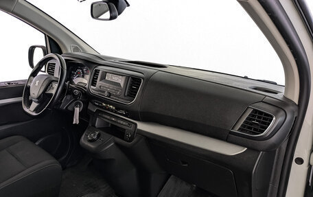 Peugeot Traveller I, 2021 год, 2 545 000 рублей, 11 фотография
