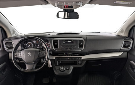 Peugeot Traveller I, 2021 год, 2 545 000 рублей, 12 фотография