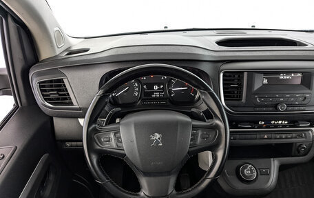 Peugeot Traveller I, 2021 год, 2 545 000 рублей, 20 фотография