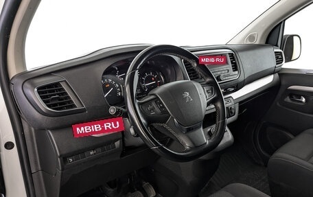 Peugeot Traveller I, 2021 год, 2 545 000 рублей, 13 фотография
