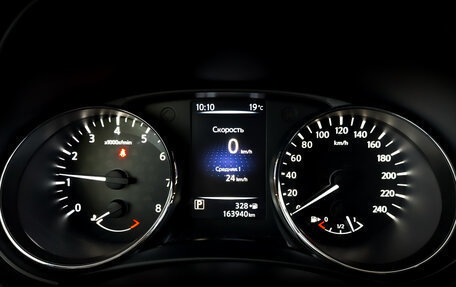 Nissan X-Trail, 2018 год, 1 595 000 рублей, 13 фотография