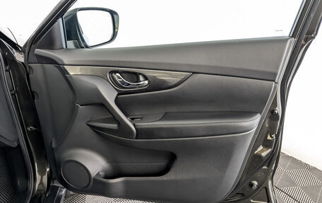 Nissan X-Trail, 2018 год, 1 595 000 рублей, 24 фотография
