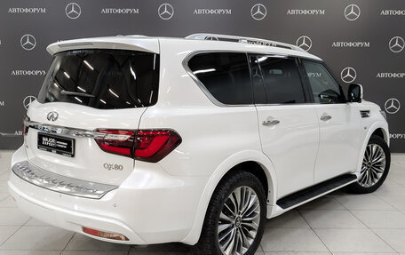 Infiniti QX80 I рестайлинг, 2020 год, 5 850 000 рублей, 5 фотография