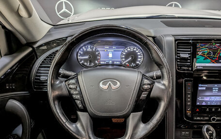 Infiniti QX80 I рестайлинг, 2020 год, 5 850 000 рублей, 21 фотография