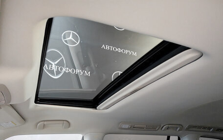 Infiniti QX80 I рестайлинг, 2020 год, 5 850 000 рублей, 22 фотография