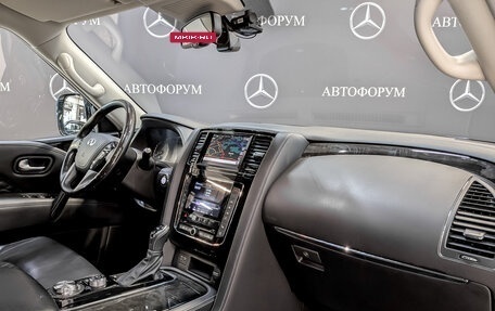 Infiniti QX80 I рестайлинг, 2020 год, 5 850 000 рублей, 11 фотография