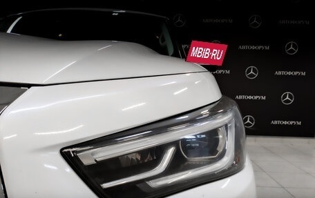 Infiniti QX80 I рестайлинг, 2020 год, 5 850 000 рублей, 17 фотография