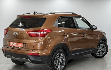 Hyundai Creta I рестайлинг, 2017 год, 1 390 000 рублей, 5 фотография