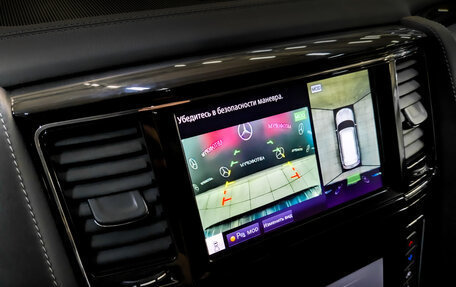 Infiniti QX80 I рестайлинг, 2020 год, 5 850 000 рублей, 28 фотография