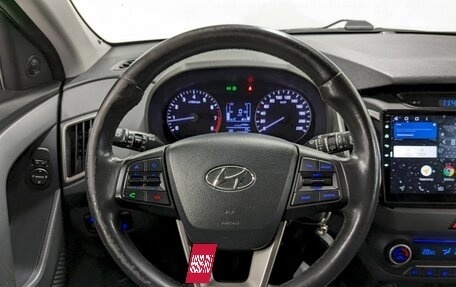 Hyundai Creta I рестайлинг, 2017 год, 1 390 000 рублей, 24 фотография