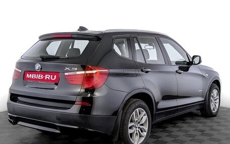 BMW X3, 2014 год, 1 790 000 рублей, 5 фотография