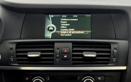 BMW X3, 2014 год, 1 790 000 рублей, 15 фотография