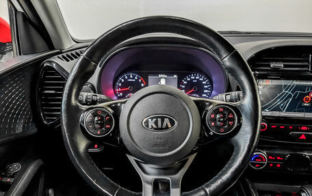 KIA Soul III, 2019 год, 1 990 000 рублей, 22 фотография
