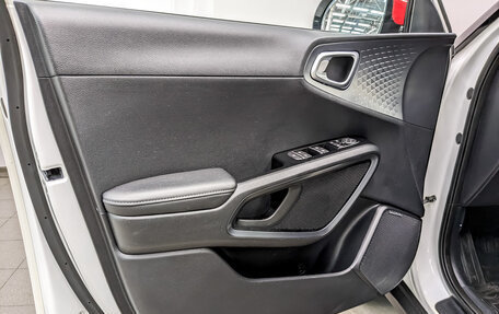 KIA Soul III, 2019 год, 1 990 000 рублей, 19 фотография