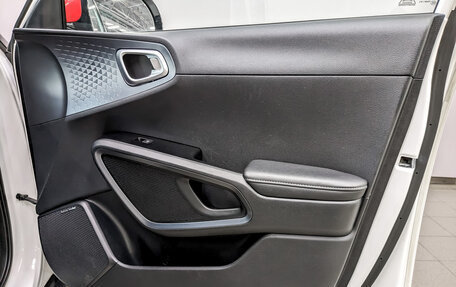 KIA Soul III, 2019 год, 1 990 000 рублей, 24 фотография
