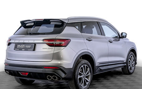Geely Coolray I, 2023 год, 1 875 000 рублей, 5 фотография