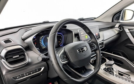Geely Coolray I, 2023 год, 1 875 000 рублей, 16 фотография