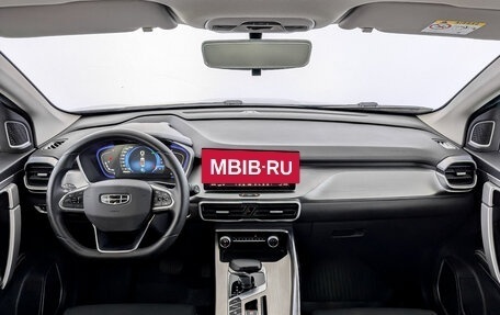 Geely Coolray I, 2023 год, 1 875 000 рублей, 14 фотография