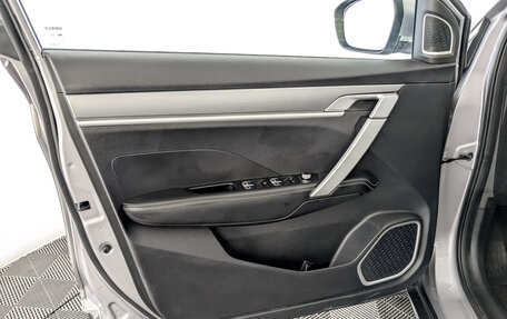 Geely Coolray I, 2023 год, 1 875 000 рублей, 19 фотография