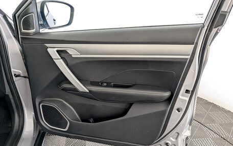 Geely Coolray I, 2023 год, 1 875 000 рублей, 24 фотография