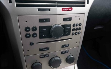 Opel Astra H, 2007 год, 390 000 рублей, 18 фотография