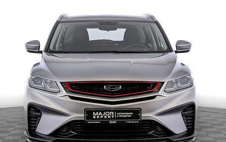 Geely Coolray I, 2023 год, 1 860 000 рублей, 2 фотография
