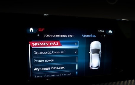 Mercedes-Benz A-Класс, 2019 год, 2 420 000 рублей, 26 фотография