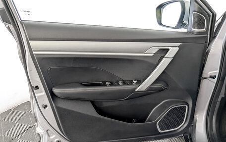Geely Coolray I, 2023 год, 1 860 000 рублей, 19 фотография