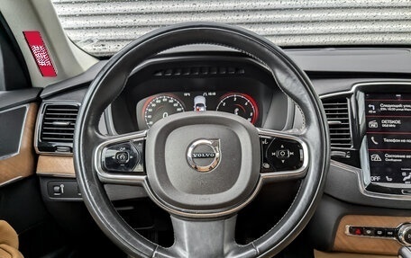 Volvo XC90 II рестайлинг, 2015 год, 3 825 000 рублей, 22 фотография