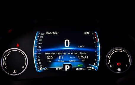 Chery Tiggo 8 I, 2021 год, 1 650 000 рублей, 13 фотография
