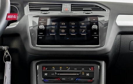 Volkswagen Tiguan II, 2021 год, 3 100 000 рублей, 15 фотография