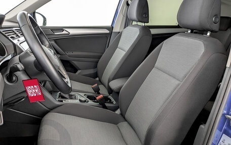 Volkswagen Tiguan II, 2021 год, 3 100 000 рублей, 20 фотография