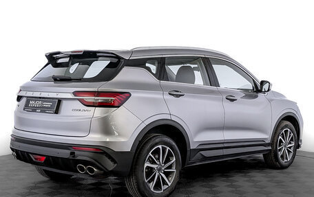 Geely Coolray I, 2023 год, 1 875 000 рублей, 5 фотография