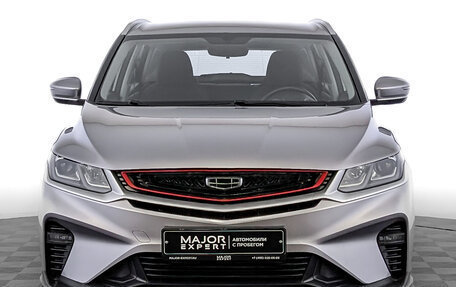 Geely Coolray I, 2023 год, 1 875 000 рублей, 2 фотография