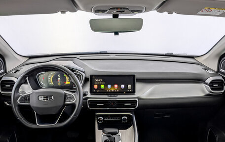 Geely Coolray I, 2023 год, 1 875 000 рублей, 14 фотография