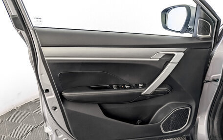 Geely Coolray I, 2023 год, 1 875 000 рублей, 19 фотография