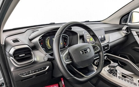 Geely Coolray I, 2023 год, 1 875 000 рублей, 16 фотография