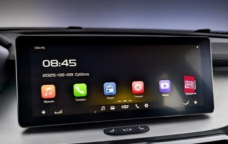 Geely Coolray I, 2023 год, 1 875 000 рублей, 25 фотография