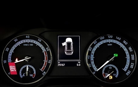 Skoda Kodiaq I, 2020 год, 2 490 000 рублей, 13 фотография