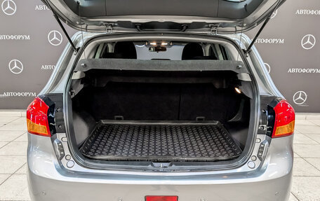 Mitsubishi ASX I рестайлинг, 2014 год, 1 295 000 рублей, 10 фотография