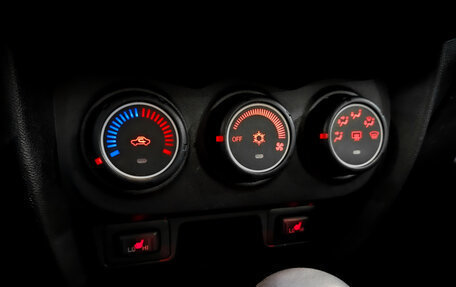 Mitsubishi ASX I рестайлинг, 2014 год, 1 295 000 рублей, 24 фотография